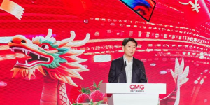 中国银联“锦绣行动2025”持续助力粤港澳大湾区高水平对外开放
