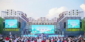 古韵新篇焕活力，文旅融合邀客来，壶关县第二届非遗宣传展示暨文旅推介活动开幕