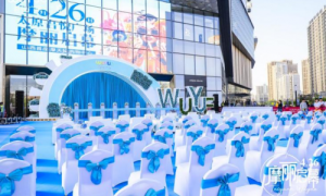 4月26日，山西首个摩天轮购物中心——太原吾悦广场盛大开业，燃动全城